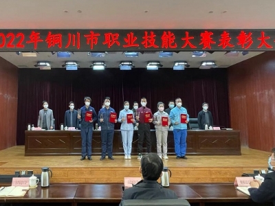 ��˾��ҕ�����˲���齨�O�Y�T��