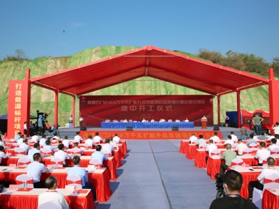 �úʯ�T(m��n)2��66�f(w��n)ǧ�ߔU(ku��)������(j��)�����(xi��ng)Ŀ�_(k��i)���xʽ�e��