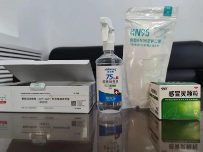 �V�I(y��)��˾�����������߰���ů����