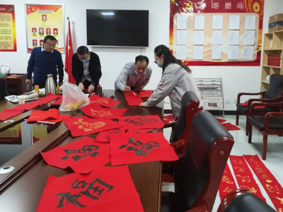 �V�I(y��)��˾�_չ������(li��n) ӭ���ꡱ���(d��ng)