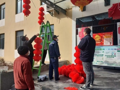 �����Y(ji��)��ӭ���� �V�I(y��)��˾���t�b