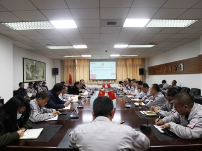 ��˾���_���_�W�����F��˾����һ��������2023�깤�������h�����}��