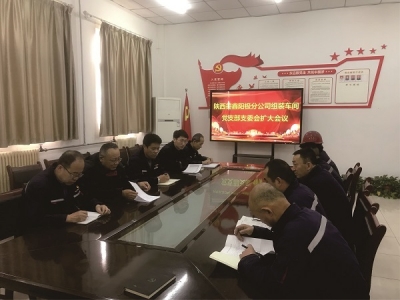 ���e�� �\��ƪ��ꖘO�ֹ�˾�M�b܇�g�h֧�����_֧ί�U(ku��)����h