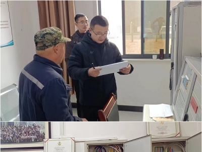 �V�I(y��)��˾�_չȫ�����ɕ���ǰ������ȫ��헙z��