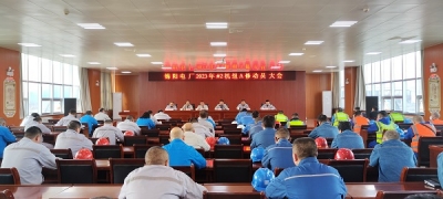 �\�(y��ng)늏S���_(k��i)#2�C(j��)�MA��(j��)�z�ބ�(d��ng)�T���(hu��)