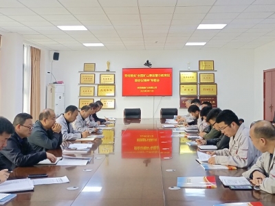 �V�I(y��)��˾���_(d��)�W(xu��)��(x��)��ȫ��(gu��)�Vɽ�¹ʾ�ʾ����ҕ�l��(hu��)�h������