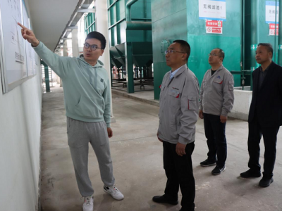 ��˾�hί����ӛ��������(j��ng)����С��(qi��ng)һ�е��V�I(y��)��˾�z��ָ��(d��o)�꼾������������