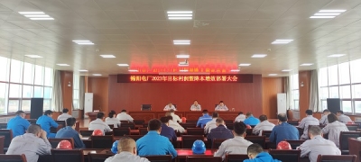 �\�(y��ng)늏S���_(k��i)2023��Ŀ��(bi��o)����(r��n)�߽�����Ч������(hu��)