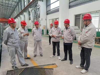 �X�V�Ͻ�ֹ�˾�_չ���c�����{(di��o)�в���