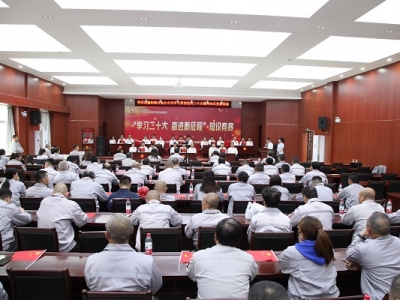 �X�V�Ͻ�ֹ�˾�e�k���W(xu��)��(x��)��ʮ�� �^�M(j��n)�����̡�֪�R(sh��)��(j��ng)ِ