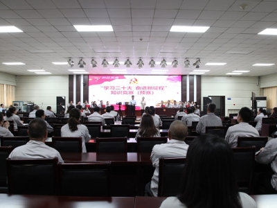 ��˾�e�k���W(xu��)��(x��)��ʮ�� �^�M(j��n)�����̡�֪�R��ِ�A(y��)ِ