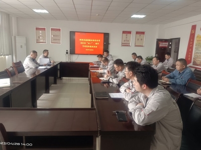 �X�V�Ͻ�ֹ�˾�oί�_չ����һ�����繝(ji��)ǰ���w����ՄԒ��