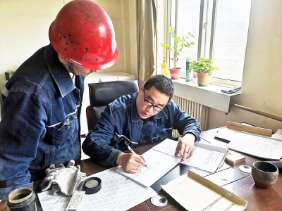 �X�V�Ͻ�ֹ�˾늽��܇(ch��)�g�h֧���h�Tʾ���^(q��)�_(k��i)չ�����͎������}���(d��ng)