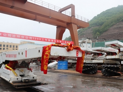 �V�I(y��)��˾ұƺú�V1308������֧���뾮���b