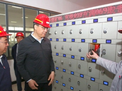 �~����ί��ӛ��żt���V�I(y��)��˾�z��ָ������