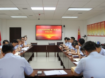 ��˾���_����(x��)��ƽ�����x�x����һ���ڶ��팣�}���v��