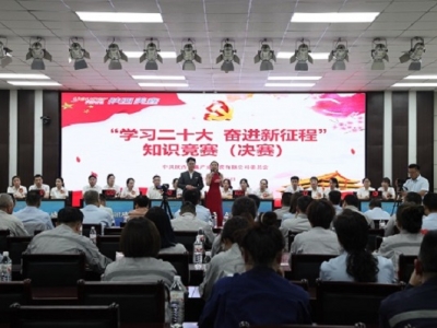 ��˾���W(xu��)��(x��)��ʮ�� �^�M(j��n)�����̡�֪�R��ِ�Qِ�A�M�չ�