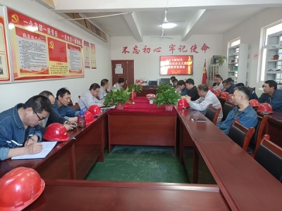 �X�V�Ͻ�ֹ�˾�I(l��ng)��(d��o)����܇�g���v����(x��)��ƽ�����x�x����һ�����ڶ���