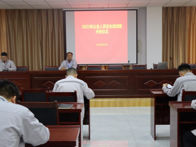 �V�I(y��)��˾�e�k�ĘI(y��)�ˆT��ȫ������Ӗ��