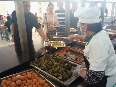 ���Ρ������������ϵĶ��繝(ji��)