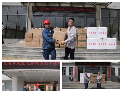 ������������� �z�z�P(gu��n)��������