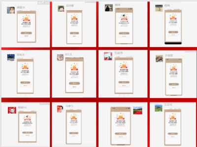 �|(zh��)�zӋ�������h֧���_չ���ȌW(xu��)�s�� ��ِ�ٌW(xu��)�����}�h�ջ��