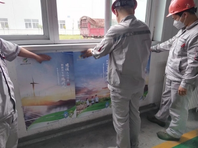 �X�V�Ͻ�ֹ�˾����ȫ���a(ch��n)�¡����(d��ng)�A�M�չ�