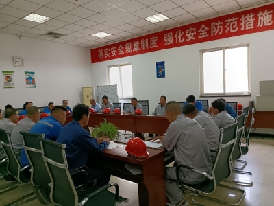 �\�(y��ng)늏S�M�����_��ȫ�����ش��¹��[�����(xi��ng)�Ų�����2023�Є�(d��ng)���}���M(j��n)��(hu��)