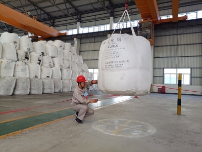 ���ܱ���չ�L(f��ng)�ɣ���ِ�ٸ�ץ���a(ch��n)--�X�V�Ͻ�ֹ�˾��������܇(ch��)�g�M���_(k��i)չ��܇(ch��)�����ܱ���