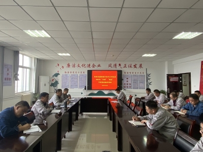 �X�V�Ͻ�ֹ�˾�oί���_2023�ꡰ��������c����(ji��)ǰ���w����ՄԒ��