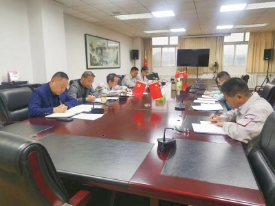 ��˾�hί��Փ�W(xu��)��(x��)���ĽM���_2023���ʮ�μ��w�W(xu��)��(x��)��