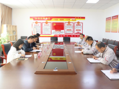 ��˾�hί����ӛ���ƽһ�е��V�I(y��)��˾�z��ָ��(d��o)�h������