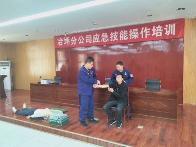 �V�I(y��)��˾�_չ�t(y��)�����Ȃ���̎�ð�����Ӗ