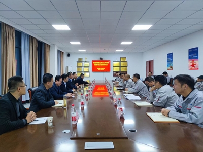 �뱱ú�I(y��)�_(k��i)�l(f��)���޹�˾�hί��(sh��)ӛ�������L(zh��ng)��t�xһ�е��V�I(y��)��˾��(du��)��(bi��o)����