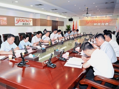 ��ȺӢ��Ҋ�~�������L�¹�ҫһ��