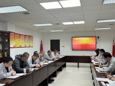 ��˾��������W(xu��)��(x��)��(x��)��ƽ����ӛͬ���Aȫ����������һ���I(l��ng)��(d��o)���ӳɆT���wՄԒ�����Ї� ...