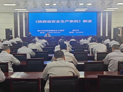 ��˾�e�k�����ʡ��ȫ���a(ch��n)�l�������v��