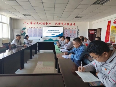 �X�V�Ͻ�ֹ�˾�_չ������ģ�����E�����