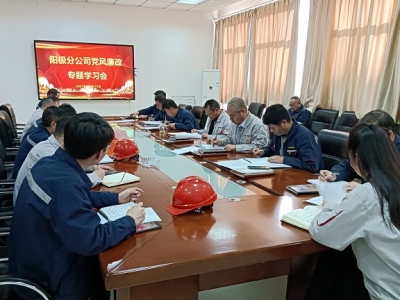 �(y��ng)�O�ֹ�˾���_(k��i)�h�L(f��ng)������(zhu��n)�}�W(xu��)��(x��)��(hu��)