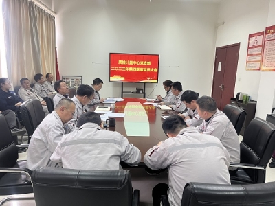 �Ӽ{���h�T �R�����������|(zh��)�zӋ�������h֧�����_�h�T���