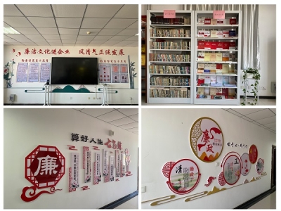 �X�V�Ͻ�ֹ�˾�C(j��)�P(gu��n)�h֧�����������������Ļ��������¡��֡����ġ�