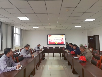 ����(sh��)��ȫ�O(ji��n)��؟(z��)�� ��(qi��ng)������(du��)�����--�X�V�Ͻ�ֹ�˾���_(k��i)�����λ��ȫ���a(ch��n)�sՄ��(hu��)�h