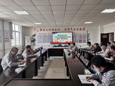 �X�V�Ͻ�ֹ�˾�_չ�����ʡ��ȫ���a(ch��n)�l���������Q(m��o)��I(y��)���޿��g���I(y��)��ȫҎ(gu��)�������v��(hu��)