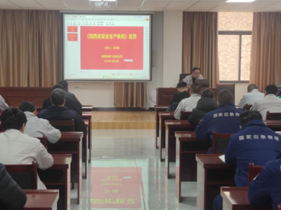 �V�I(y��)��˾�e�k�����ʡ��ȫ���a(ch��n)�l����������(d��ng)�����I(y��)�����޿����I(y��)��ȫ����Ҏ(gu��)�������v��(hu��)