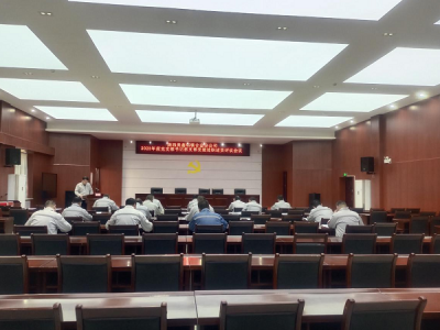 �X�V�Ͻ�ֹ�˾���_2023����h֧����ӛץ֧���h������؟(z��)�u�h���h