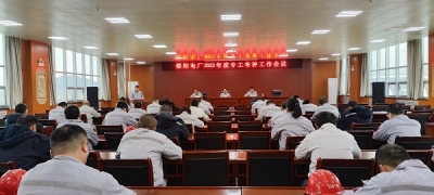 �\�늏S���_2023��Ȍ������u�������h