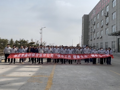 �X�V�Ͻ�ֹ�˾�ɹ��e�k���옷���� ������������߻��