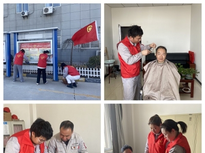 �X�V�Ͻ�ֹ�˾�F֧���_չ���W���h���� չ�r�����L�����}�F�ջ��