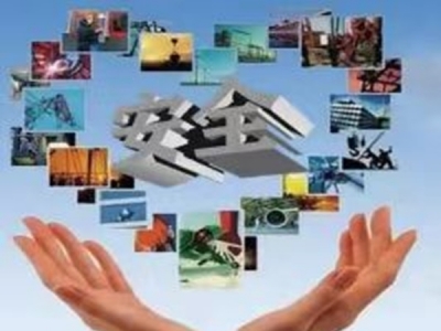 ��ȫ�����l