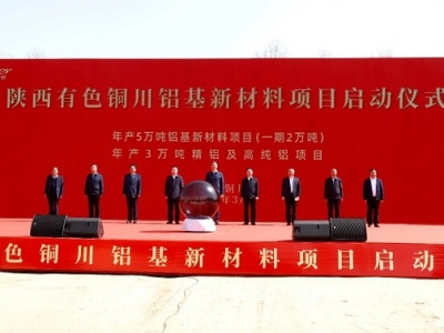 �ԑ�(zh��n)���Ŀ�ƄӸ��|(zh��)���l(f��)չ������ �����ɫ���ټ��F�~���X���²����Ŀ����